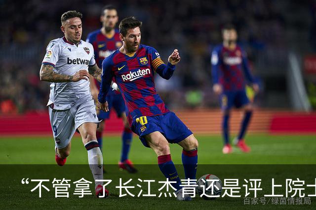 “不管拿了长江杰青还是评上院士，绝不会有一分钱额外收入”：有高校明确取消科研奖励，有高校却为发一篇顶刊奖100万！