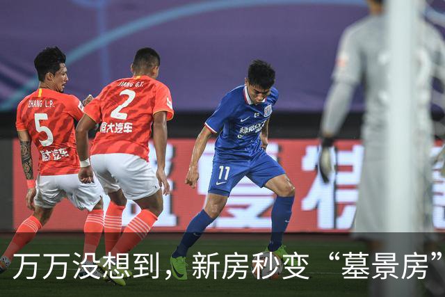 万万没想到，新房秒变“墓景房”！业主崩溃：蜡烛牌位全在眼前