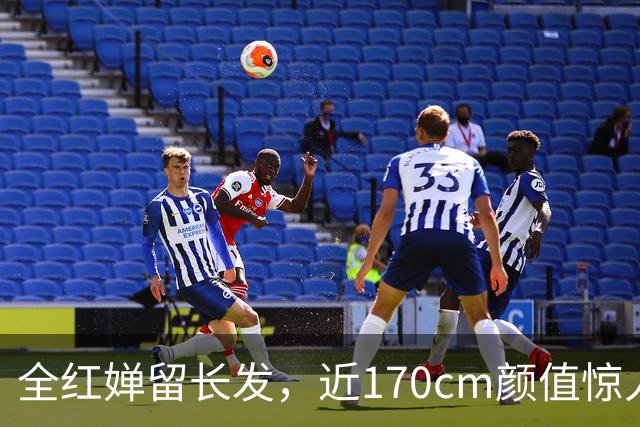 全红婵留长发，近170cm颜值惊人，网友：这脸，变化好大...