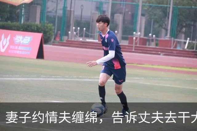 妻子约情夫缠绵，告诉丈夫去干大事，2018年情夫嫌她纠缠太紧力不从心杀死她