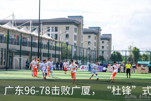 广东96-78击败广厦，“杜锋”式用人做对了，徐杰与胡明轩分工成关键！