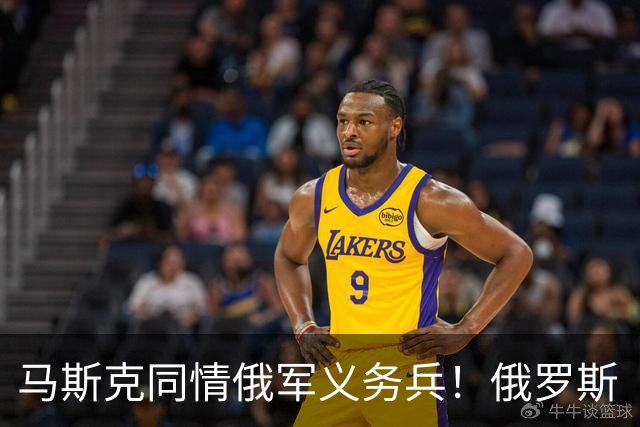 马斯克同情俄军义务兵！俄罗斯“叛徒”助力乌克兰，消灭超三百名俄军